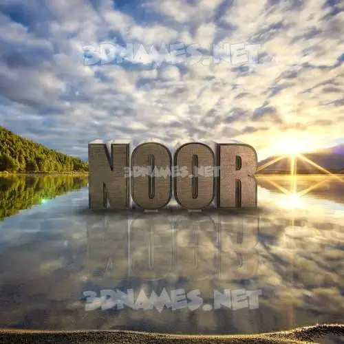 noor in Morning Sunrise style - 3D name wallpaper noor in Morning Sunrise style - 3D name wallpaper