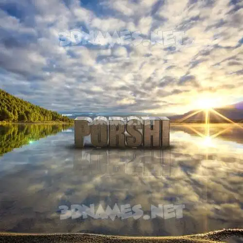porshi in Morning Sunrise style - 3D name wallpaper porshi in Morning Sunrise style - 3D name wallpaper