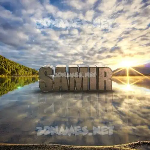 samir in Morning Sunrise style - 3D name wallpaper samir in Morning Sunrise style - 3D name wallpaper