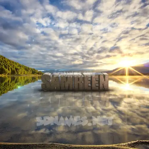 samreen in Morning Sunrise style - 3D name wallpaper samreen in Morning Sunrise style - 3D name wallpaper