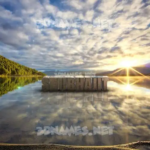 shubhajit in Morning Sunrise style - 3D name wallpaper shubhajit in Morning Sunrise style - 3D name wallpaper