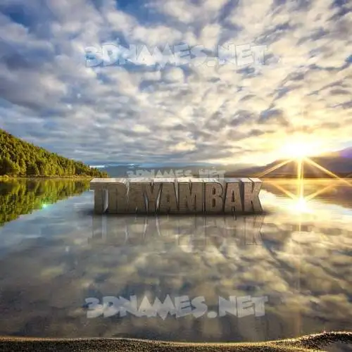 trayambak in Morning Sunrise style - 3D name wallpaper trayambak in Morning Sunrise style - 3D name wallpaper