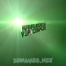 kankurgachi v.i.p. complex in Green Light style - 3D name wallpaper