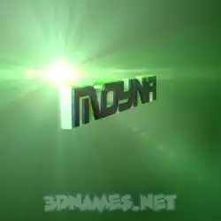 moyna in Green Light style - 3D name wallpaper