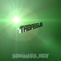 tabassum in Green Light style - 3D name wallpaper