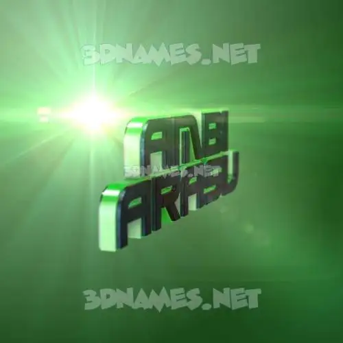 ambi arasu in Green Light style - 3D name wallpaper ambi arasu in Green Light style - 3D name wallpaper
