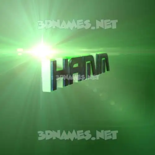 hamim in Green Light style - 3D name wallpaper hamim in Green Light style - 3D name wallpaper