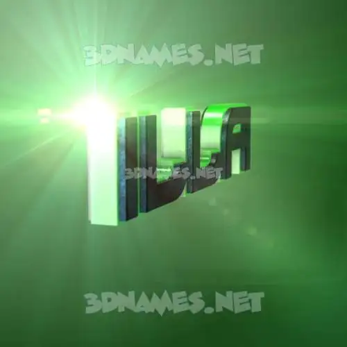 illa in Green Light style - 3D name wallpaper illa in Green Light style - 3D name wallpaper