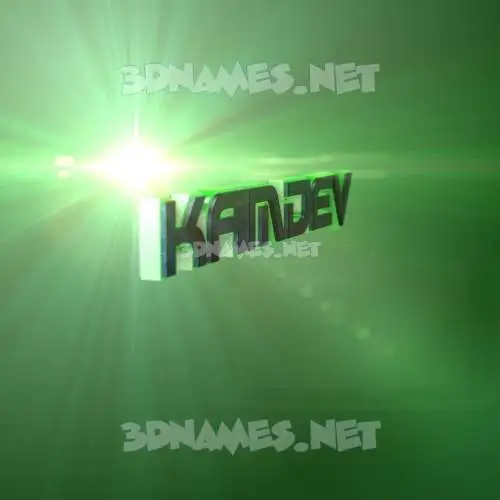 kamdev in Green Light style - 3D name wallpaper