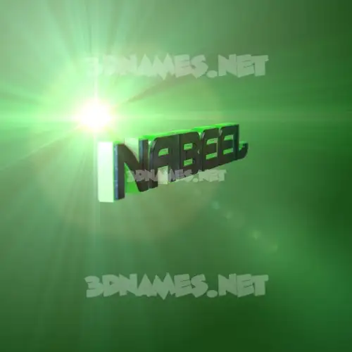 nabeel in Green Light style - 3D name wallpaper nabeel in Green Light style - 3D name wallpaper