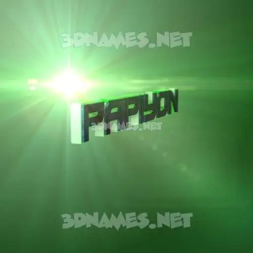 papiyon in Green Light style - 3D name wallpaper papiyon in Green Light style - 3D name wallpaper