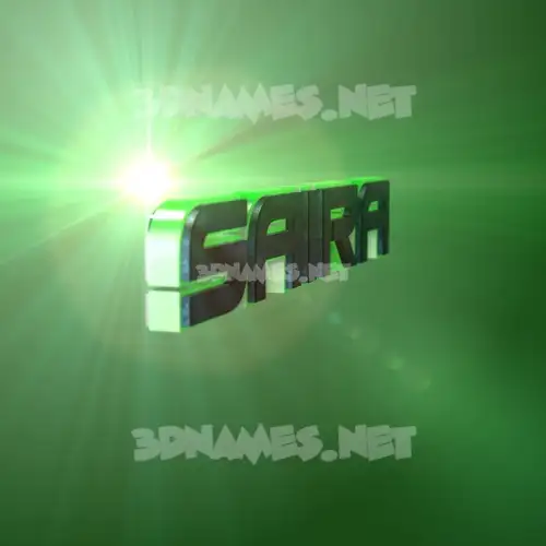 saira in Green Light style - 3D name wallpaper saira in Green Light style - 3D name wallpaper