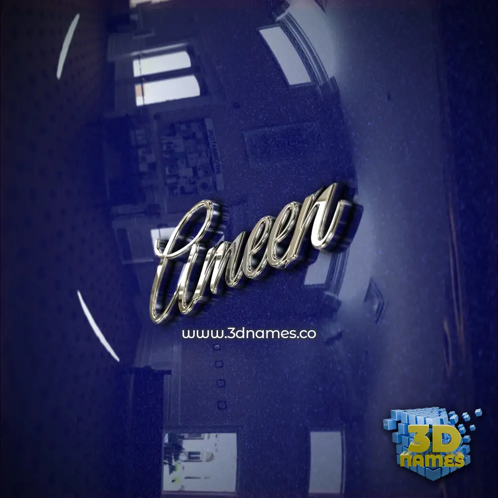 ameen in Metalic Blue style - 3D name wallpaper ameen in Metalic Blue style - 3D name wallpaper