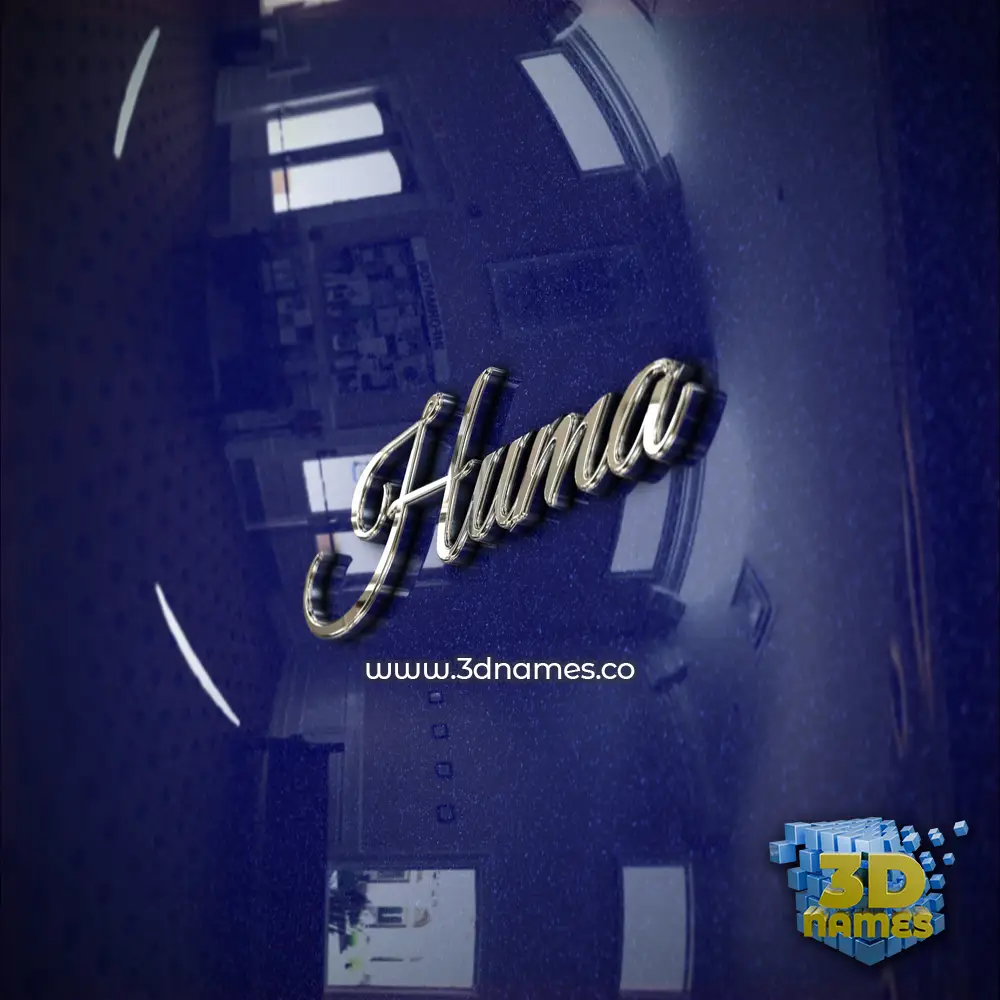 huma in Metalic Blue style - 3D name wallpaper huma in Metalic Blue style - 3D name wallpaper