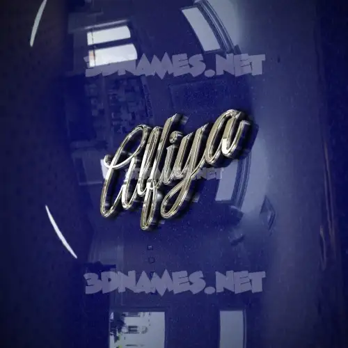 alfiya in Metalic Blue style - 3D name wallpaper