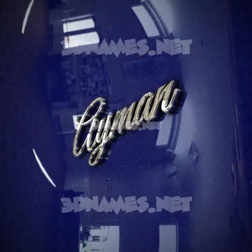ayman in Metalic Blue style - 3D name wallpaper