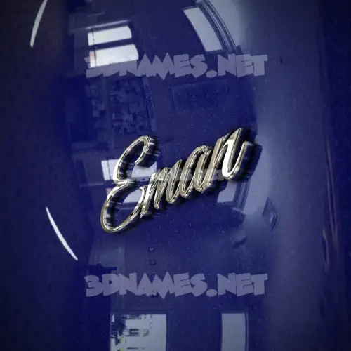 eman in Metalic Blue style - 3D name wallpaper eman in Metalic Blue style - 3D name wallpaper
