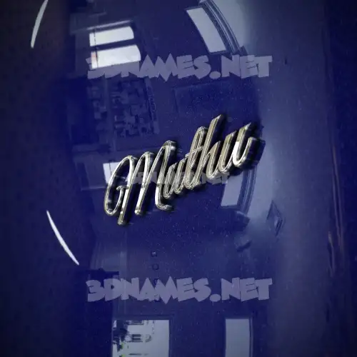 muthu in Metalic Blue style - 3D name wallpaper muthu in Metalic Blue style - 3D name wallpaper