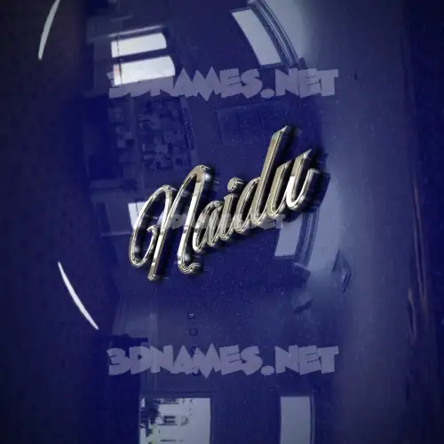 naidu in Metalic Blue style - 3D name wallpaper naidu in Metalic Blue style - 3D name wallpaper