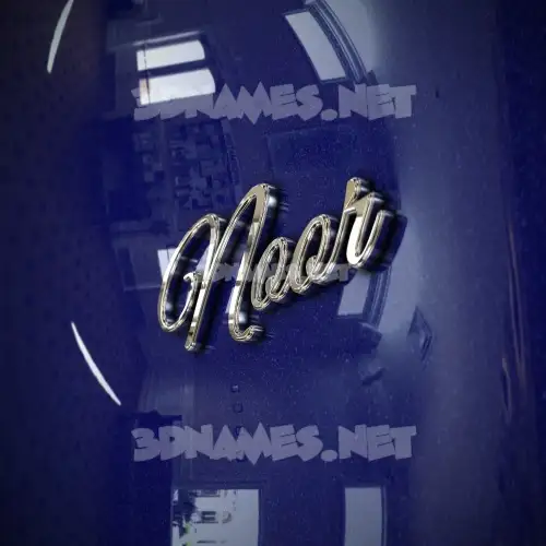 noor in Metalic Blue style - 3D name wallpaper noor in Metalic Blue style - 3D name wallpaper