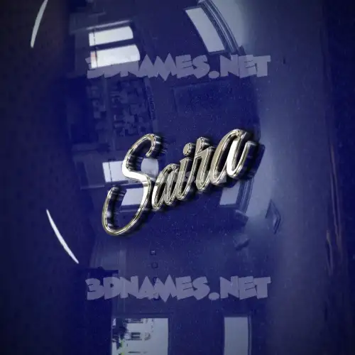saira in Metalic Blue style - 3D name wallpaper saira in Metalic Blue style - 3D name wallpaper