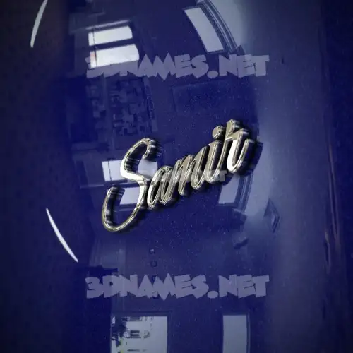 samir in Metalic Blue style - 3D name wallpaper samir in Metalic Blue style - 3D name wallpaper