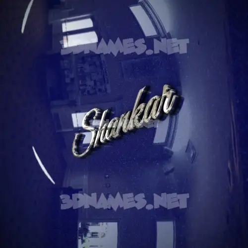 shankar in Metalic Blue style - 3D name wallpaper