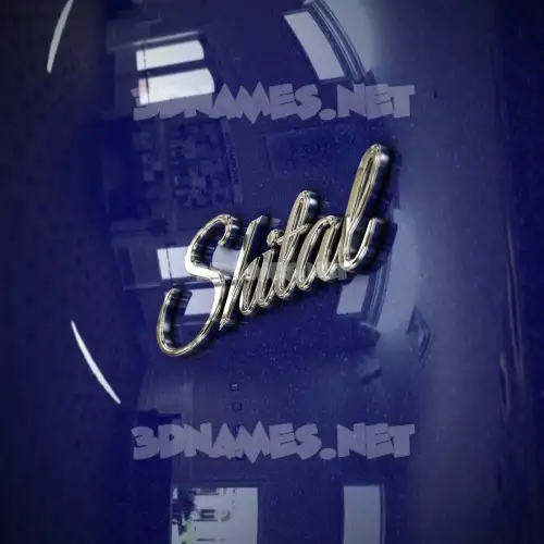 shital in Metalic Blue style - 3D name wallpaper shital in Metalic Blue style - 3D name wallpaper