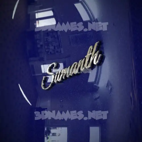sumanth in Metalic Blue style - 3D name wallpaper sumanth in Metalic Blue style - 3D name wallpaper