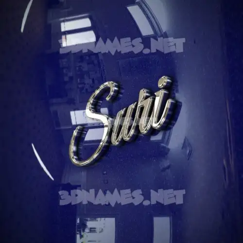 suri in Metalic Blue style - 3D name wallpaper suri in Metalic Blue style - 3D name wallpaper