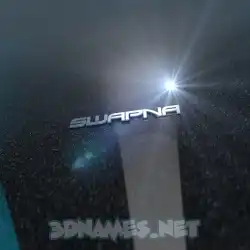swapna in Black Metalic style - 3D name wallpaper