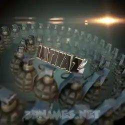 imtiyaz in Grenades style - 3D name wallpaper