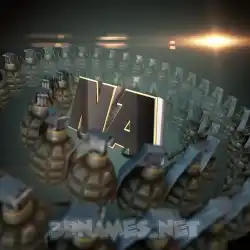 na in Grenades style - 3D name wallpaper