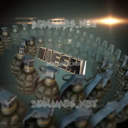 naeem in Grenades style - 3D name wallpaper naeem in Grenades style - 3D name wallpaper