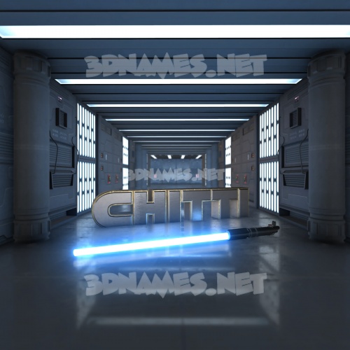 Light Saber