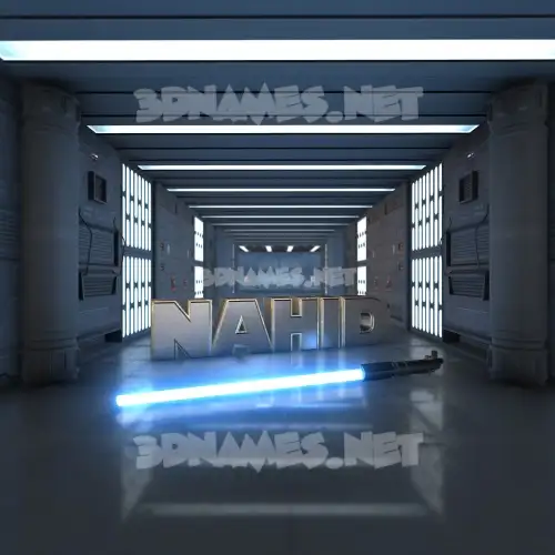 nahid in Light Saber style - 3D name wallpaper nahid in Light Saber style - 3D name wallpaper