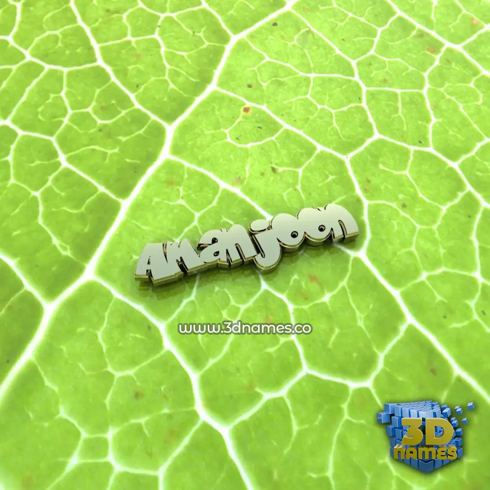 amanjoon in Gold Leaf style - 3D name wallpaper amanjoon in Gold Leaf style - 3D name wallpaper