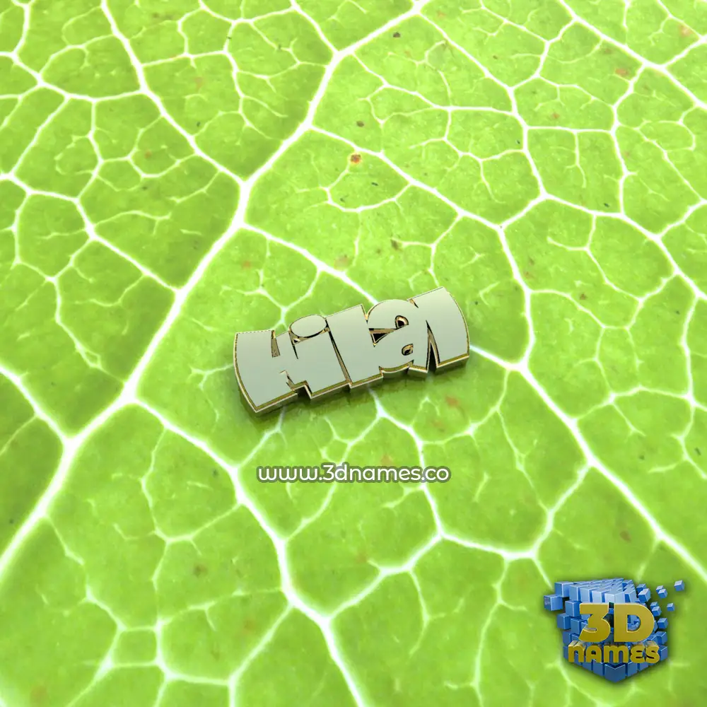 hilal in Gold Leaf style - 3D name wallpaper hilal in Gold Leaf style - 3D name wallpaper