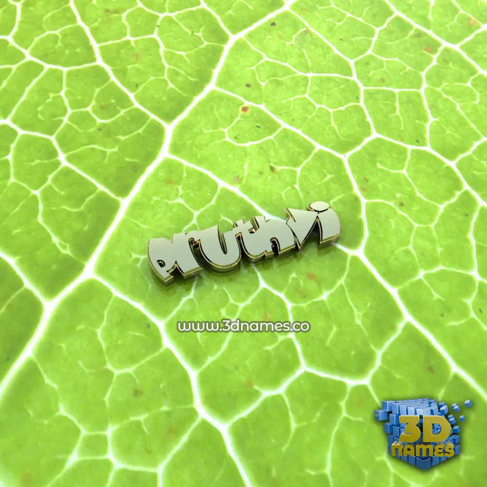 pruthvi in Gold Leaf style - 3D name wallpaper