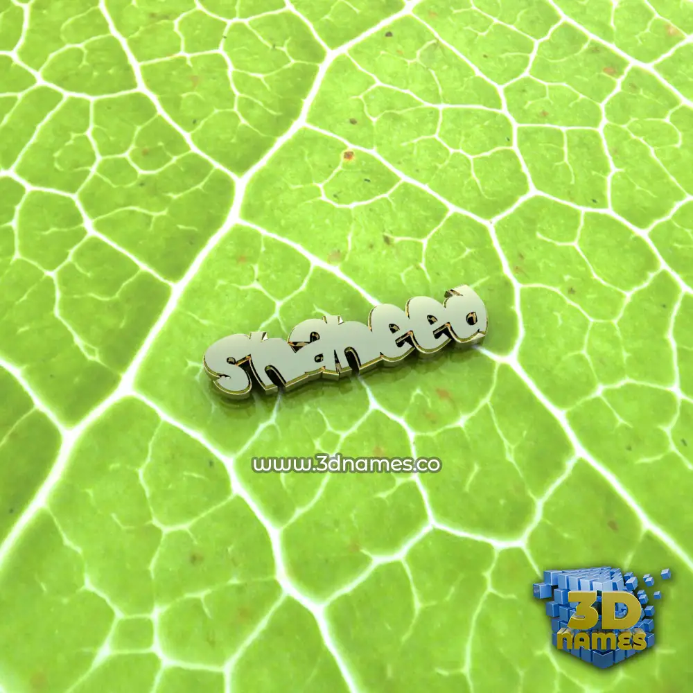 shaheed in Gold Leaf style - 3D name wallpaper