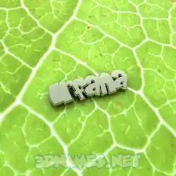 irfana in Gold Leaf style - 3D name wallpaper