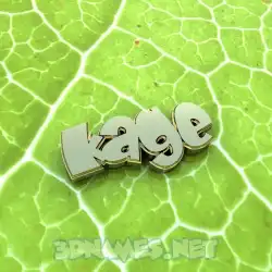 kage in Gold Leaf style - 3D name wallpaper