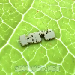 karti in Gold Leaf style - 3D name wallpaper
