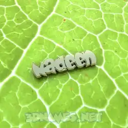 nadeen in Gold Leaf style - 3D name wallpaper