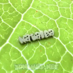 natalea in Gold Leaf style - 3D name wallpaper