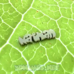 nathan in Gold Leaf style - 3D name wallpaper