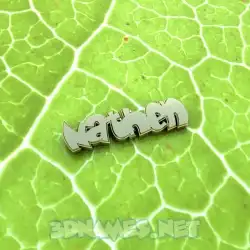 nathen in Gold Leaf style - 3D name wallpaper