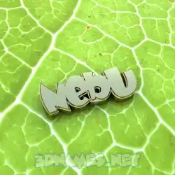 nebu in Gold Leaf style - 3D name wallpaper