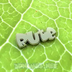 rute in Gold Leaf style - 3D name wallpaper
