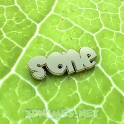 sone in Gold Leaf style - 3D name wallpaper